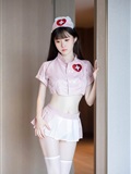 XiuRen Xiuren.com July 17, 2023 NO.7090 Lin Youyou Nurse uniform(6)